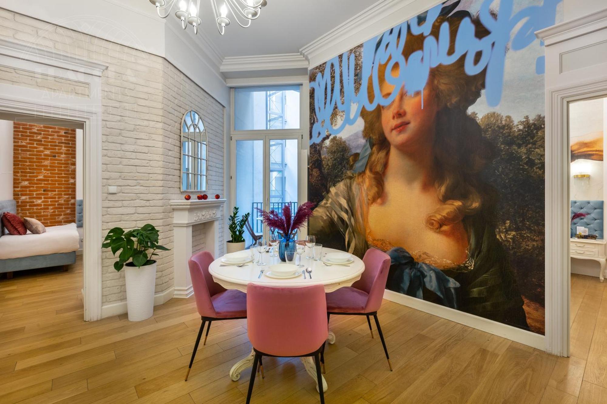 Cozy City Center Apartments Pilsudskiego 11 Краков Экстерьер фото